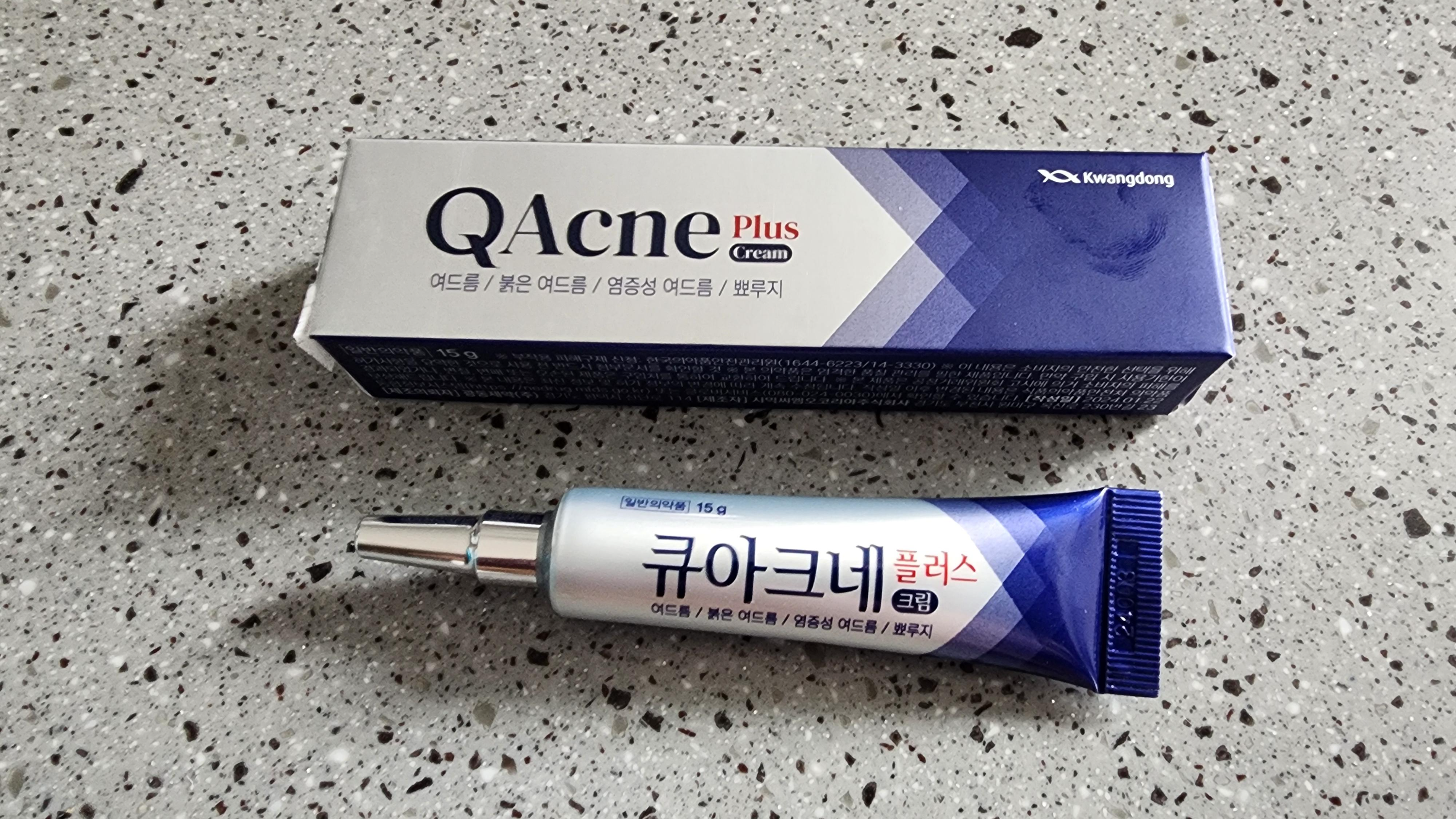 큐아크네스 플러스 크림. 약국에서 구입 가능하다.