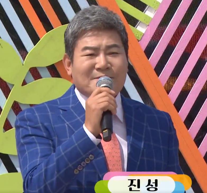 진성 동전 인생