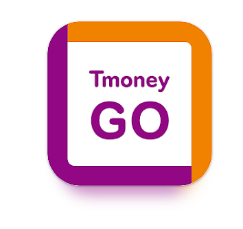 인천공항 리무진 버스 시간표 및 예약