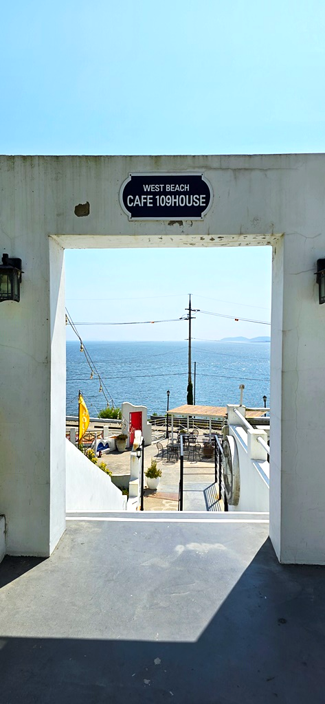 서울근교-데이트코스