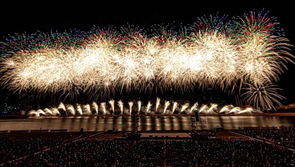 2023 포항 불꽃축제