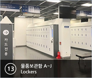 2025-2026 곤지암 리조트 스키장 시즌권 렌탈 할인 완벽 가이드