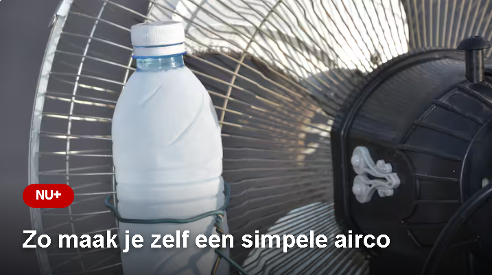 간단한 에어컨을 직접 만드는 방법