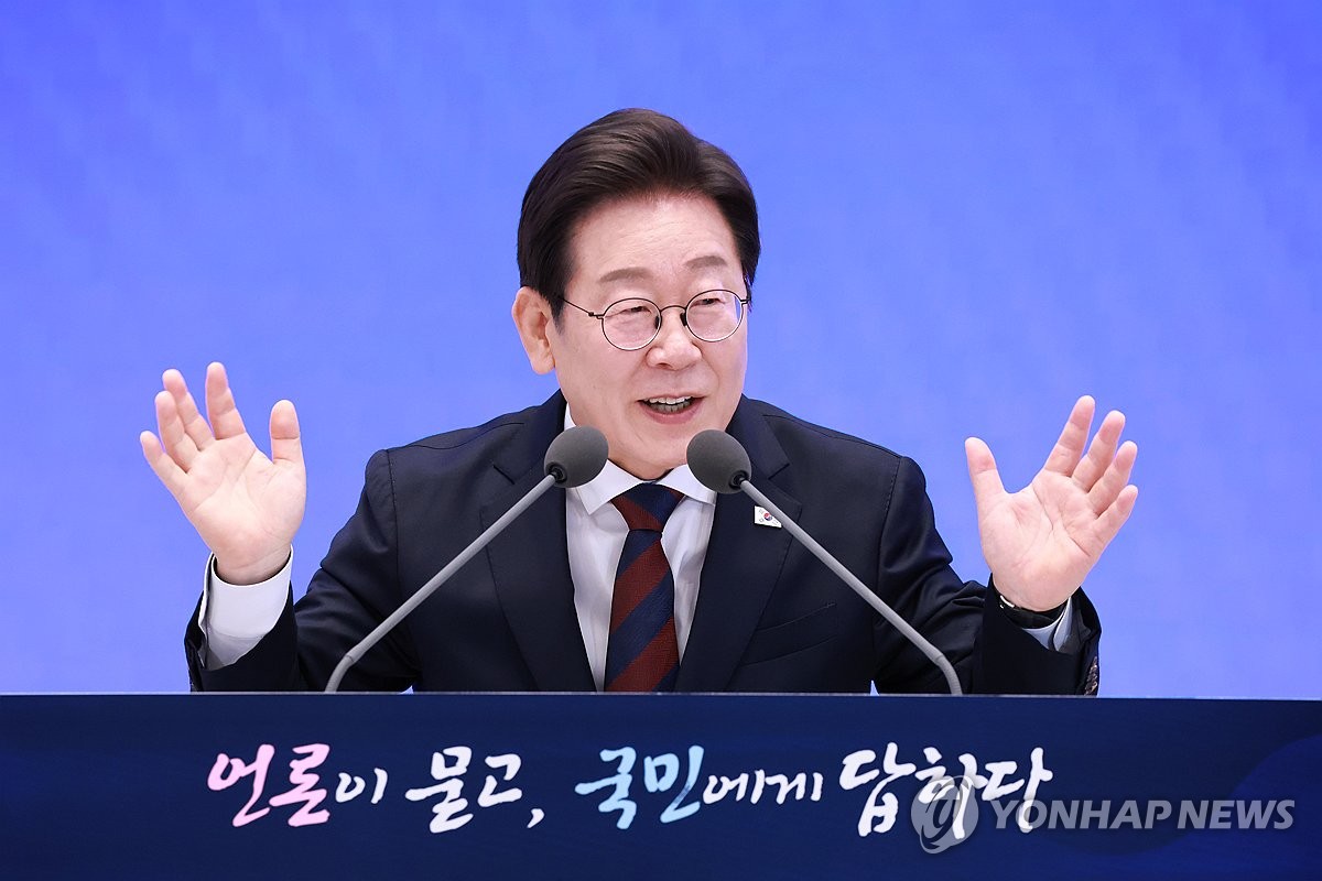 이재명 대통령