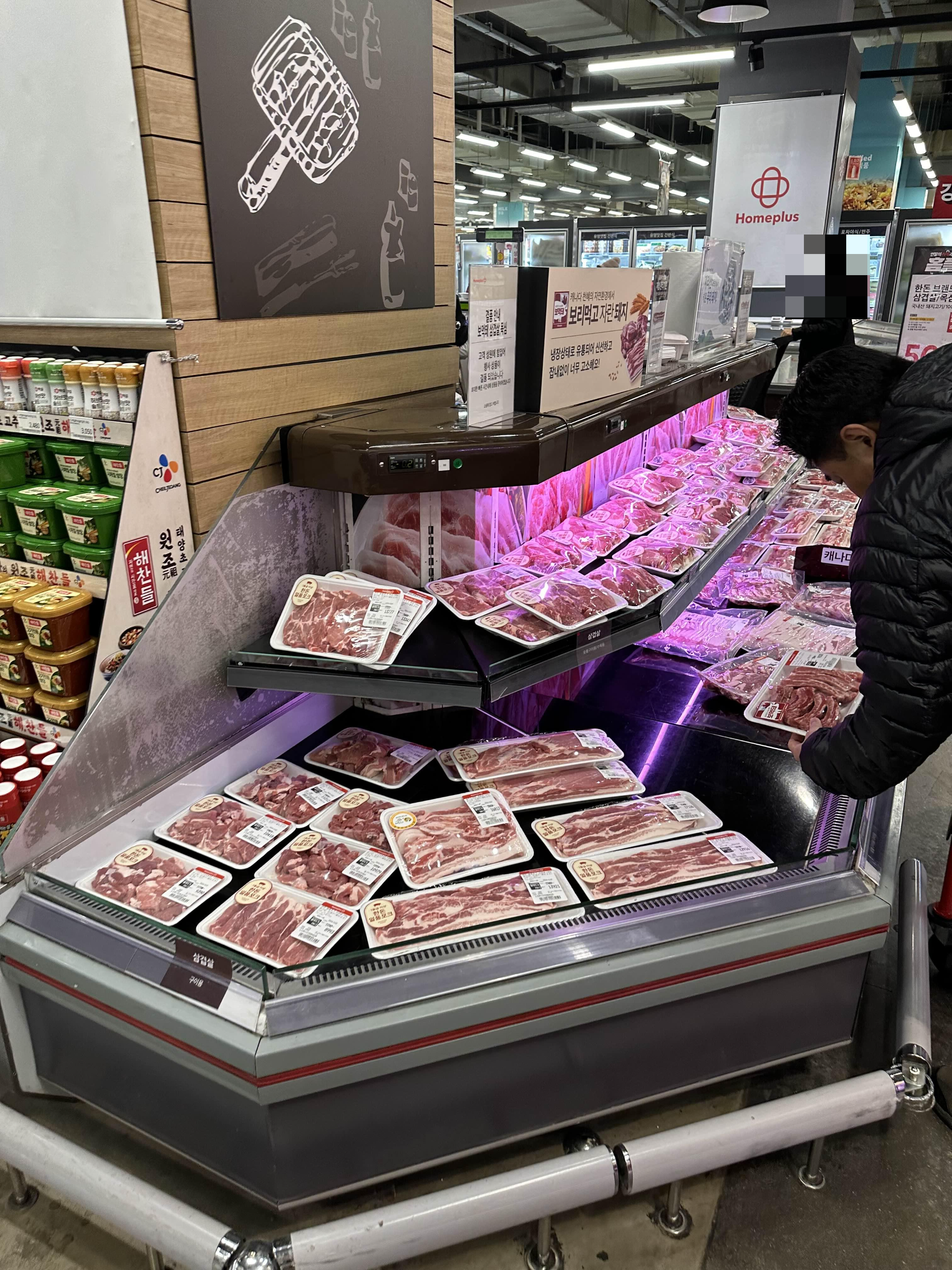 홈플러스 보먹돼