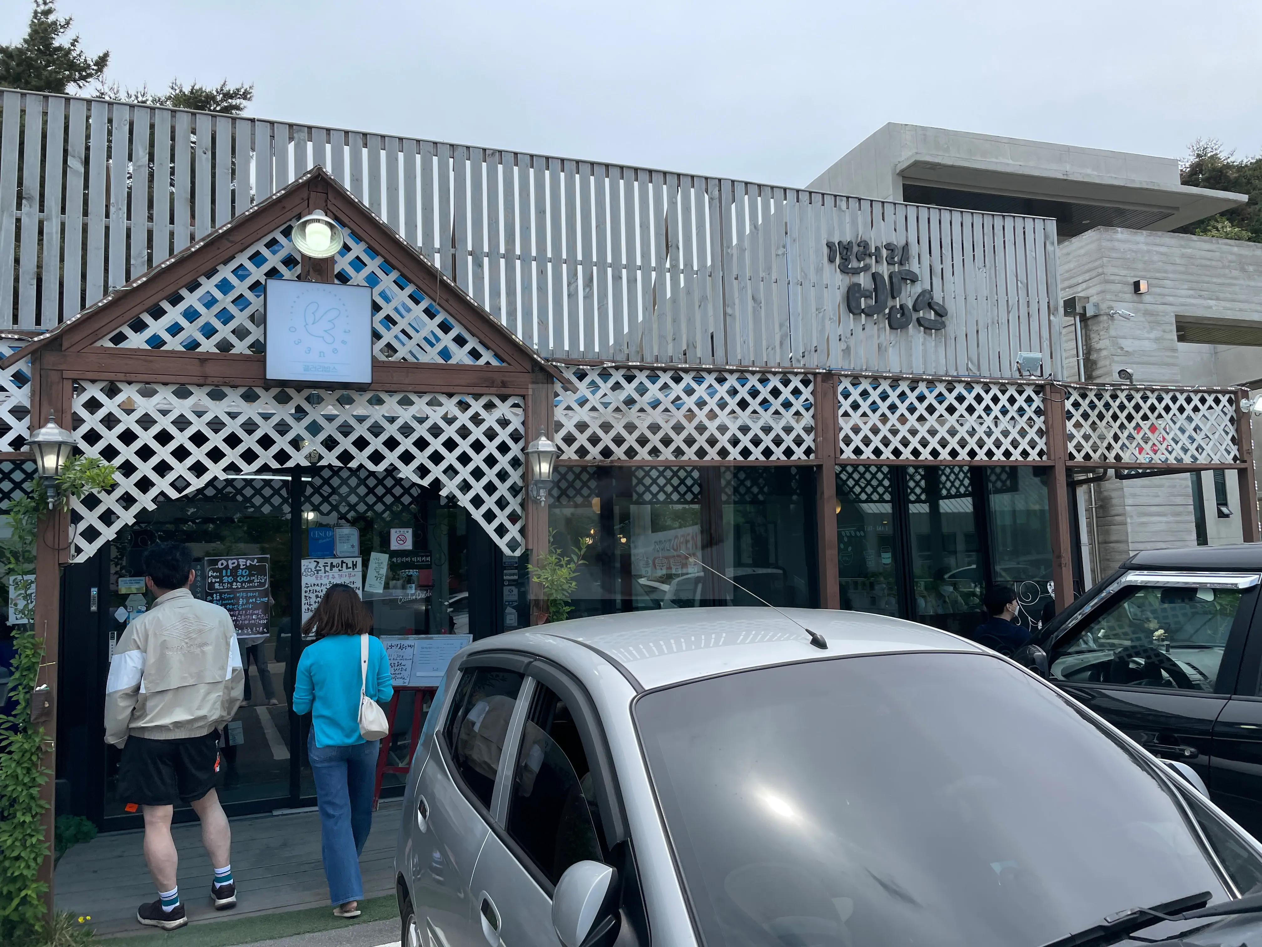 강릉 갤러리밥스 초당옥수수 판매 매장