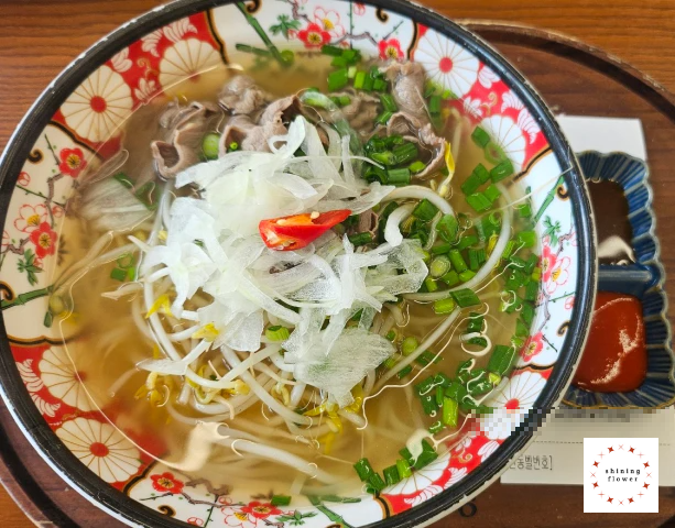면식당-쌀국수