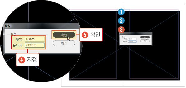 사진테두리그림자17