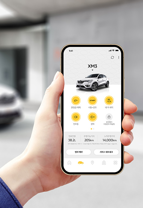 르노코리아XM3가격