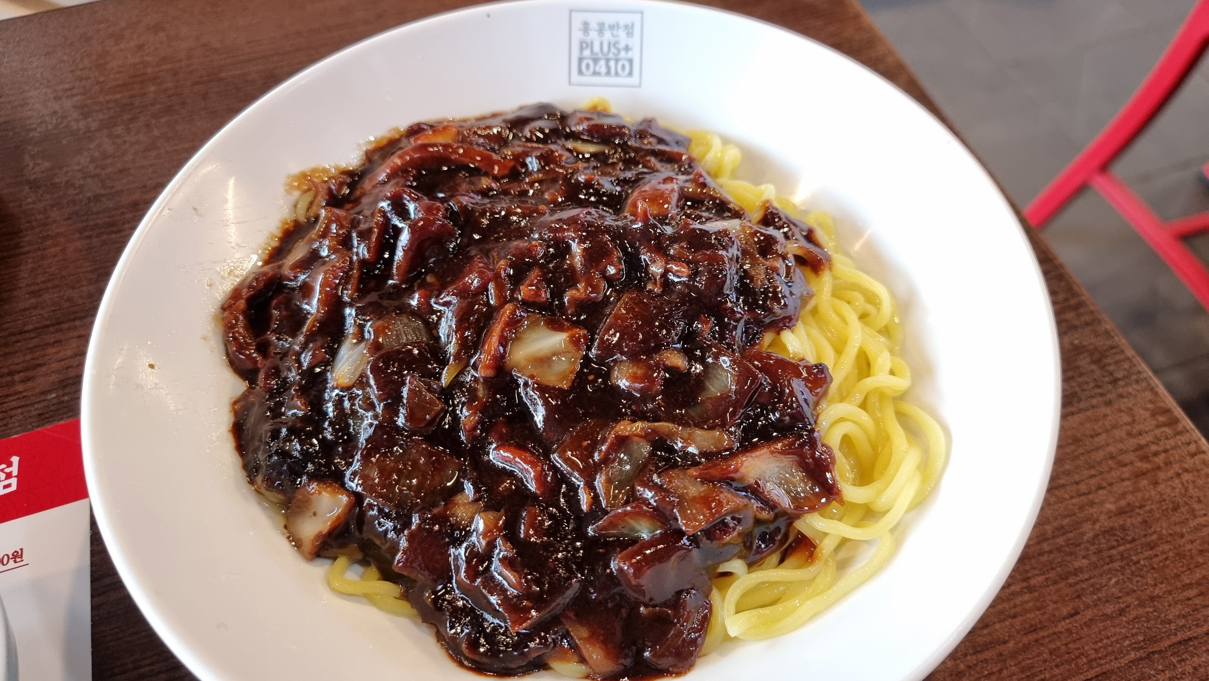 홍콩반점 선부점 짜장면 짬뽕 탕수육 선부동맛집