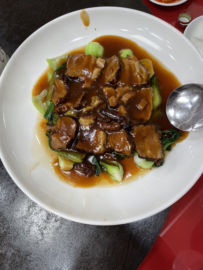 진흥각 동파육 한접시