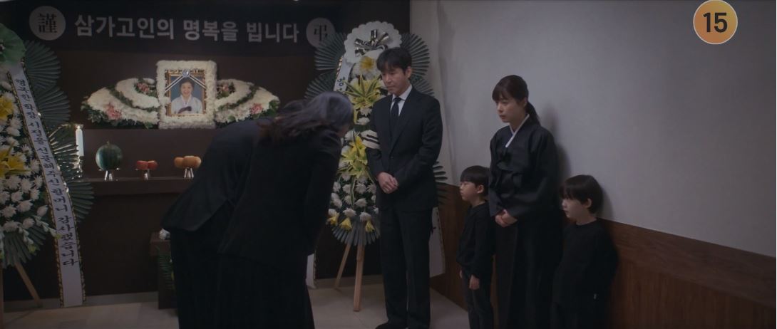 반짝이는워터멜론_4회