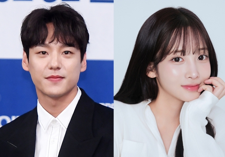 곽시양 유지애 결혼