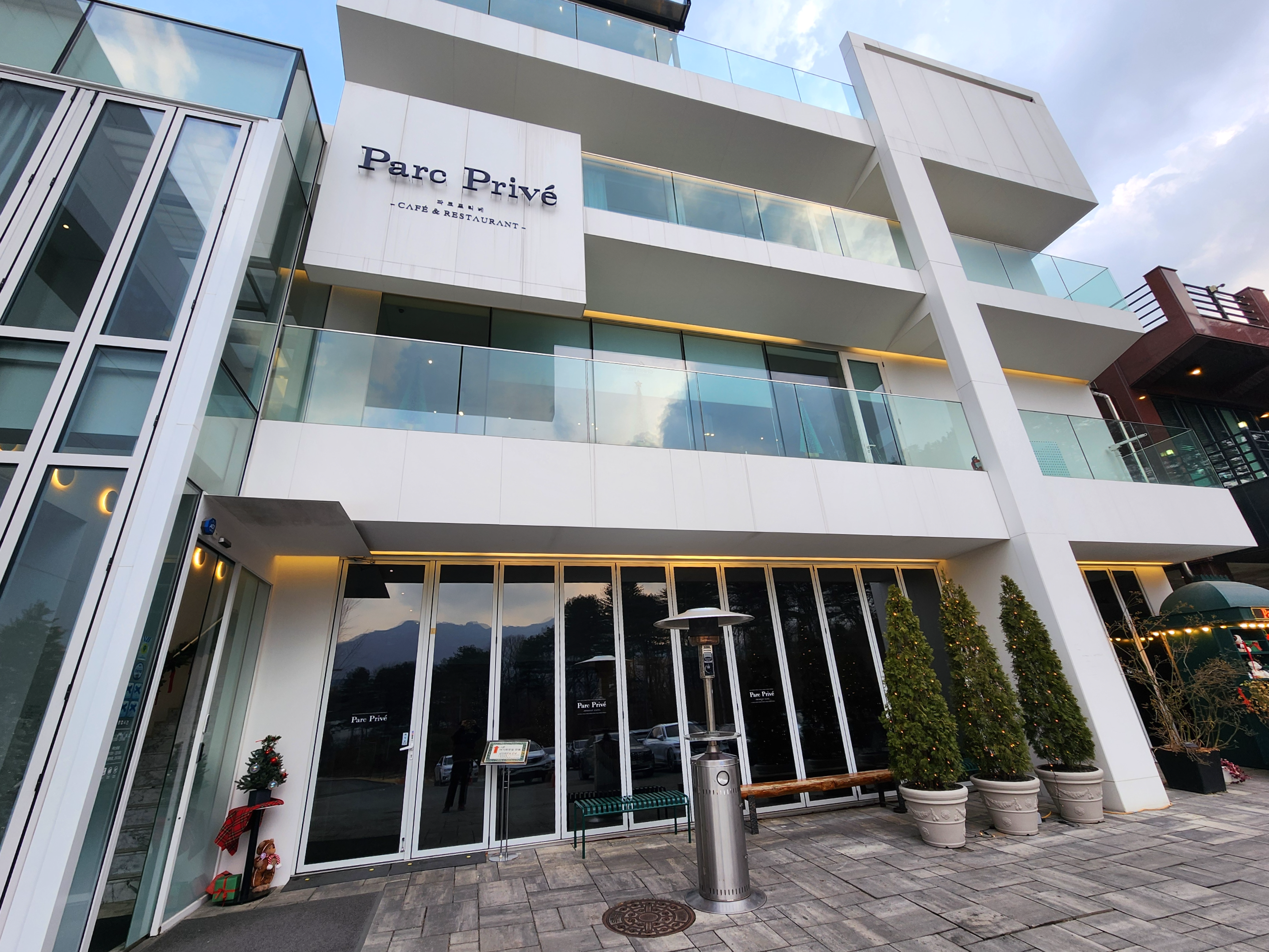 의정부대형카페_파크프리베