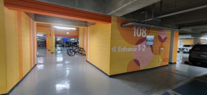 구미 산동 우미린센트럴파크 12층 경매 분석(2024타경15505)