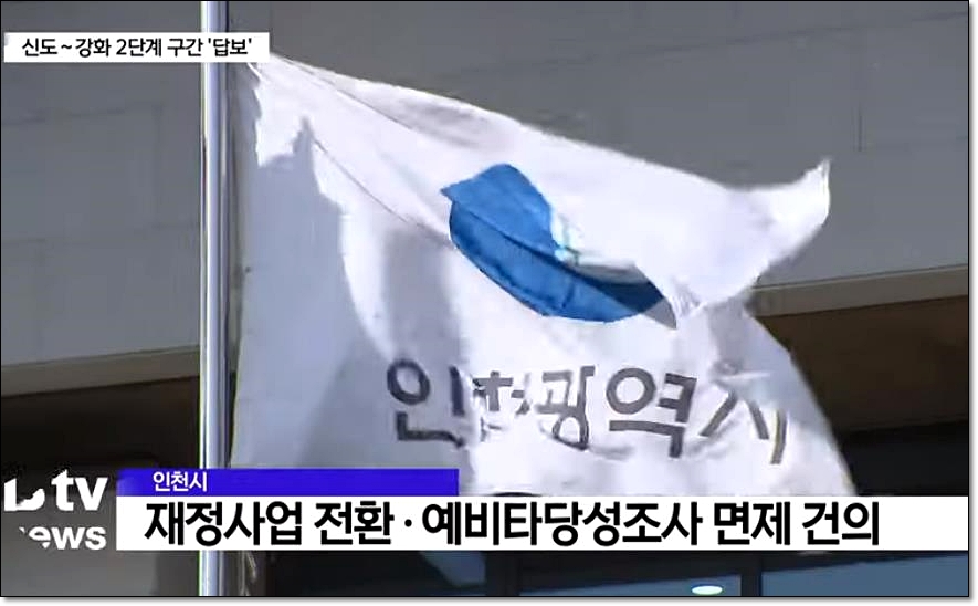 etc-image-5