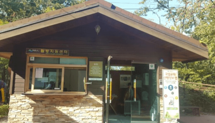 북한산 우이령길 예약하기