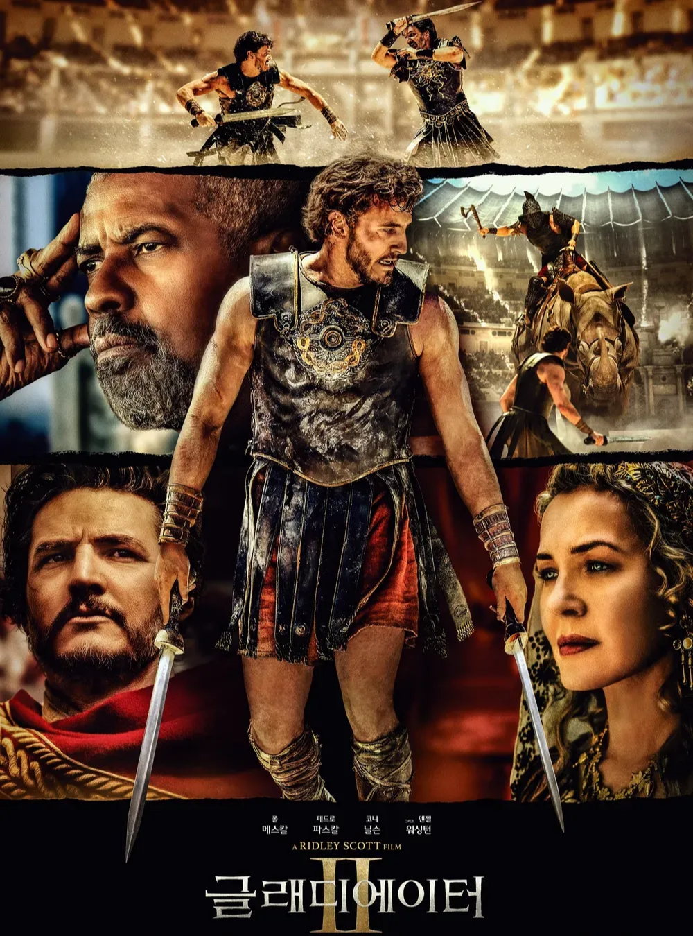 글래디에이터 2 완벽 리뷰 ❘ 리들리 스콧의 새로운 서사와 배우들의 놀라운 연기