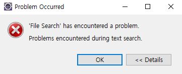 file search error