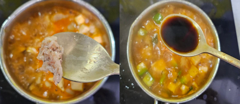 고추장찌개-새우젓-국간장 넣기