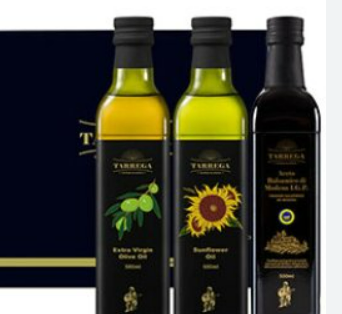 발사믹식초세트