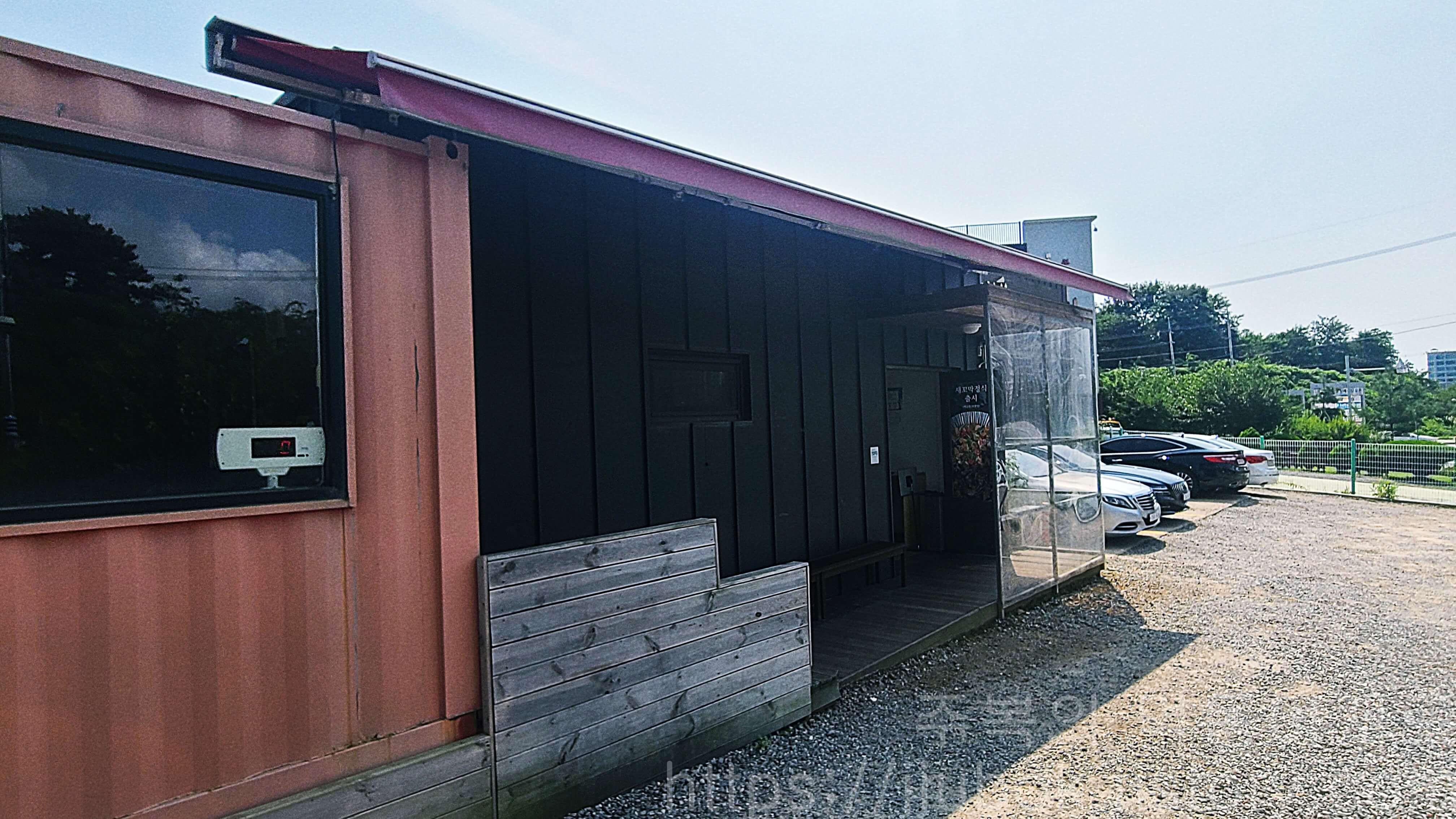 영월애곤드레-입구