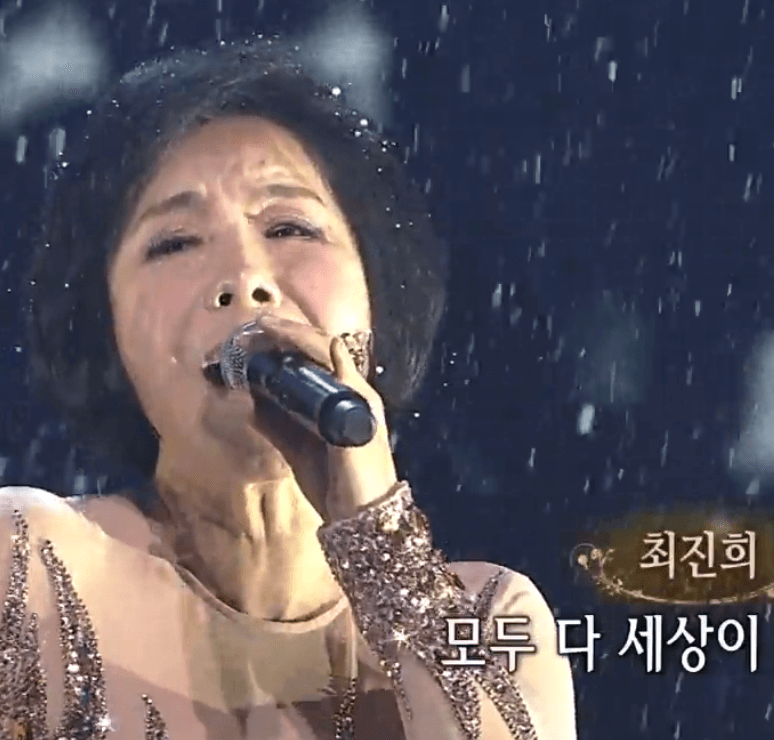 최진희(한명숙) 눈이 내리는데