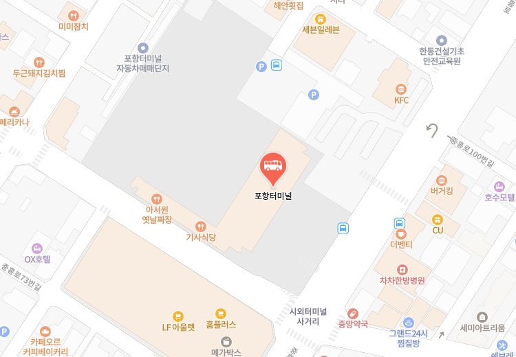 포항터미널 위치-지도