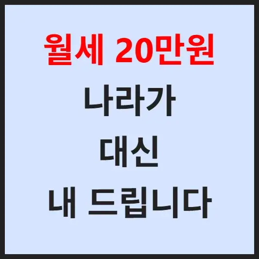 섬네일