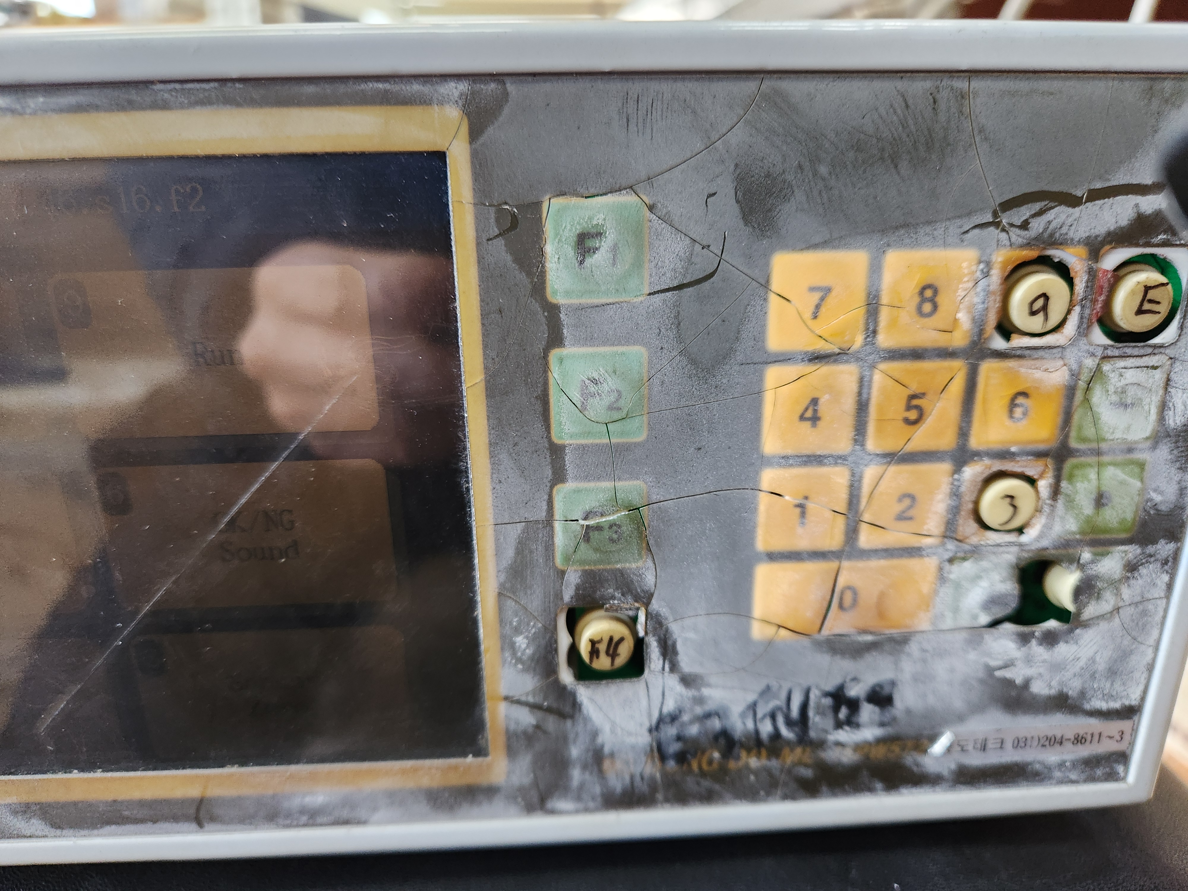 컨트롤러 ML-16PW5T2 화면불량 수리 완료