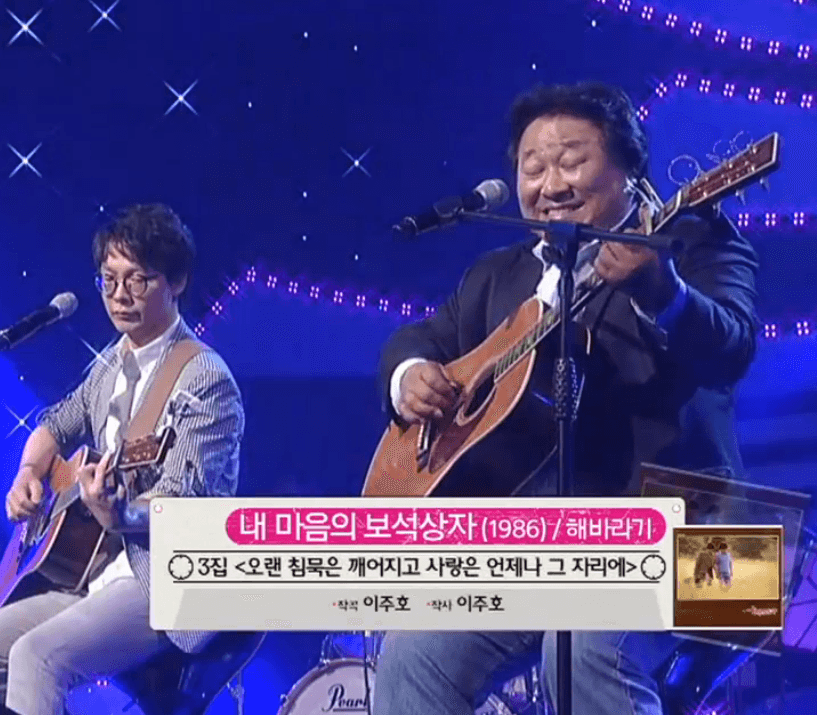 해바라기 내 마음의 보석상자