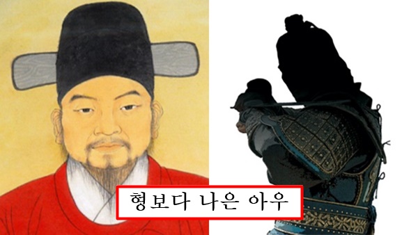 원균 원연