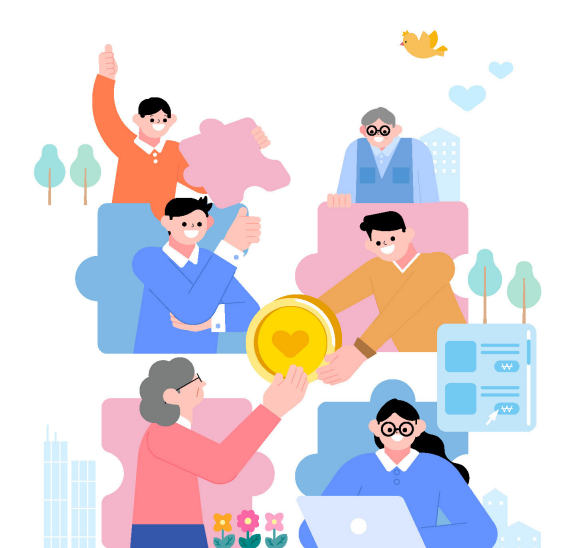 심리상담