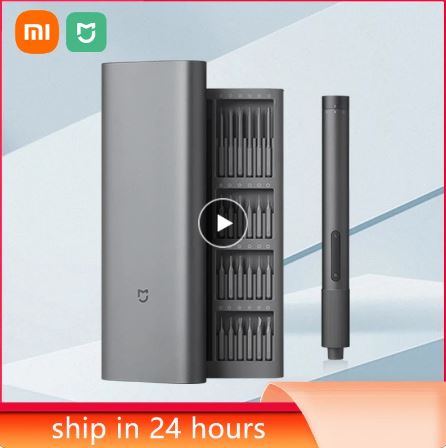 샤오미 미지아 전기 정밀 스크루 드라이버 키트1