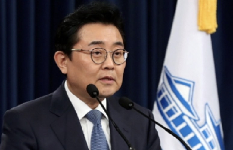전병헌 사면