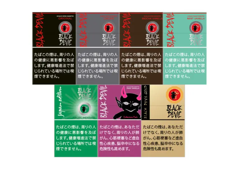 블랙데빌 전 종류! 가격·타르량·맛