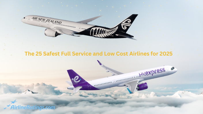 에어라인레이팅스 가장 안전한 여행사 이미지