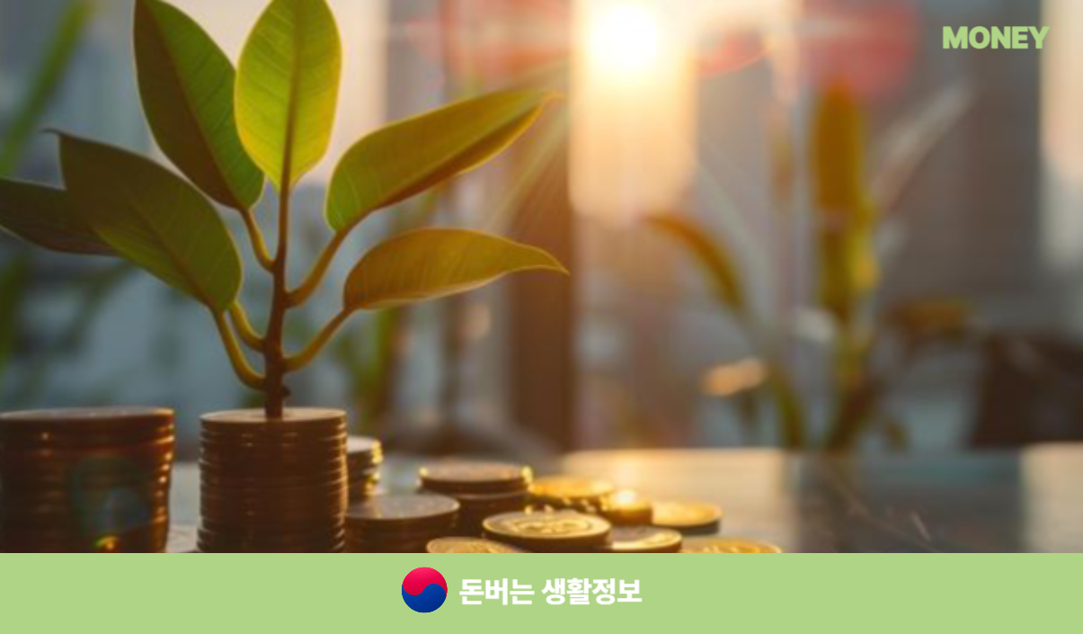 사학연금 수령액