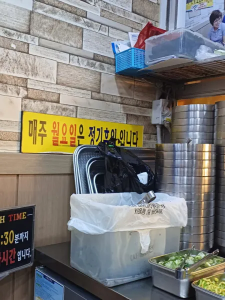 생생정보 가격파괴 Why 국산 콩국수 & 손칼국수 음식점