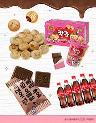 GS25 달너새 초콜릿 195개 완전정복 가이드