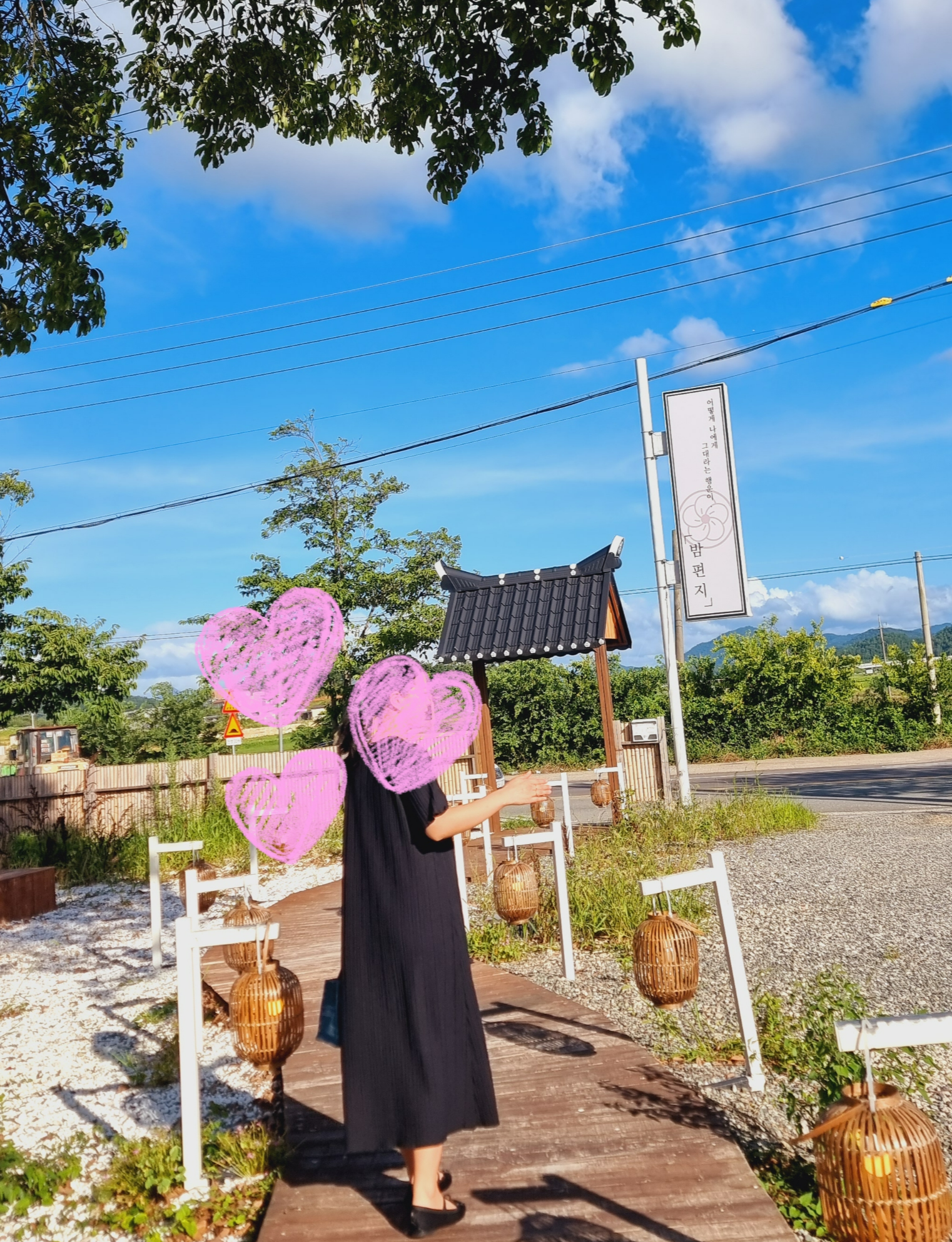 일로 카페 무안 카페 밤편지