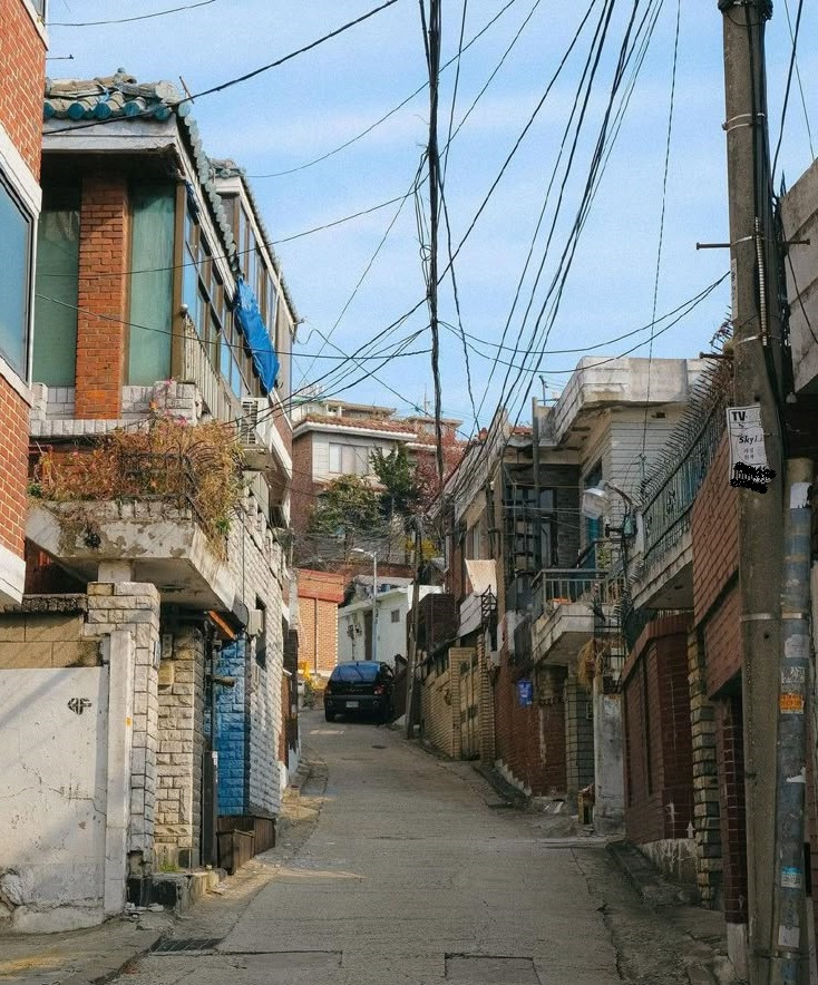 옛날 주택가 풍경
