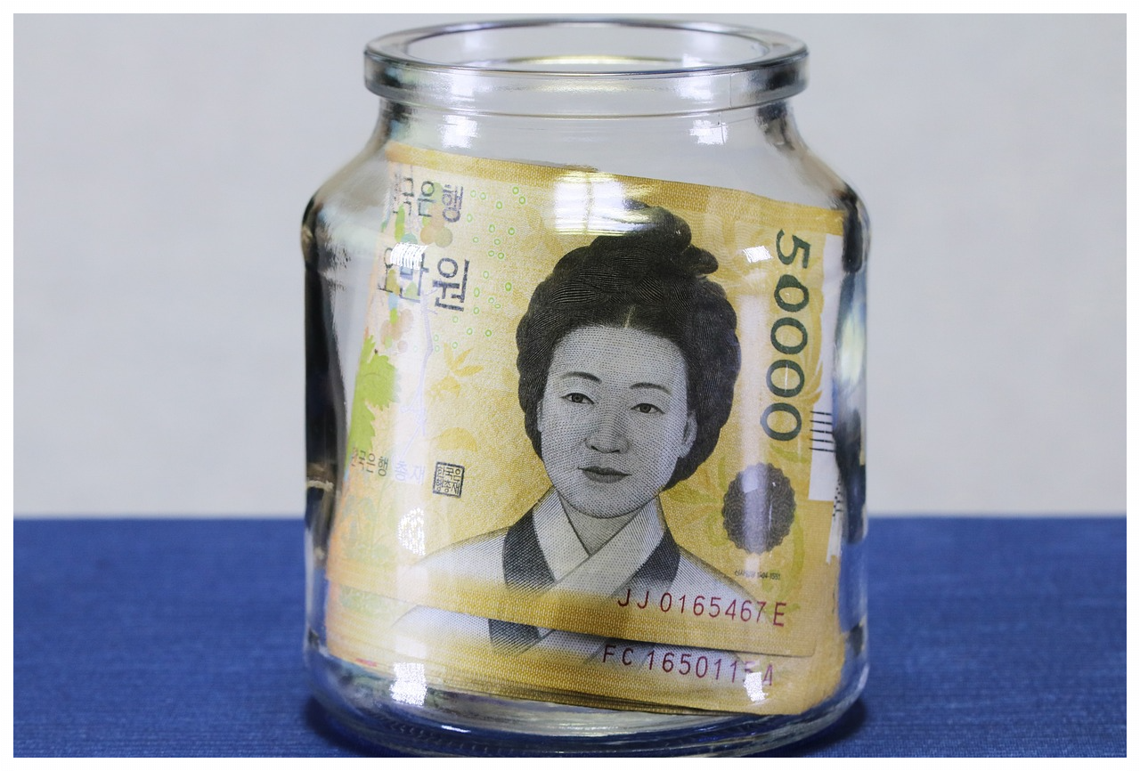 국민연금 납입기간 안내2