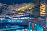 오사카 여행지 추천 오사카 스테이션 시티