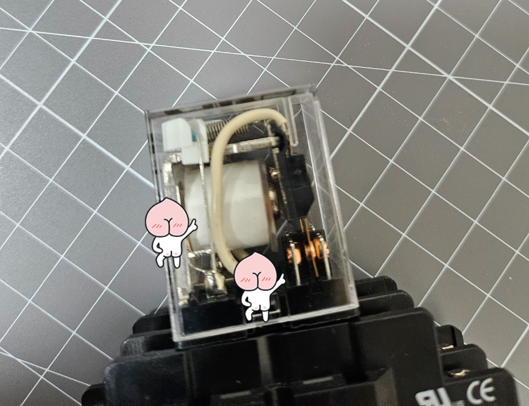 릴레이 측면 코일