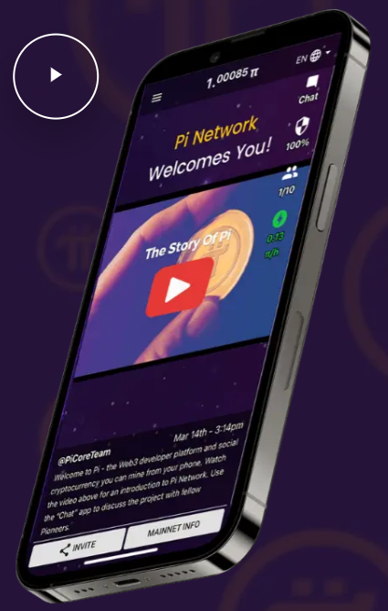 파이코인 KYC 인증 방법 실패 해결