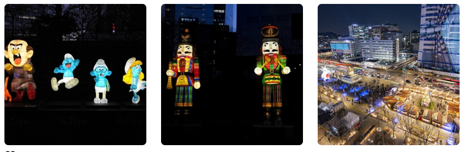 광화문광장 마켓