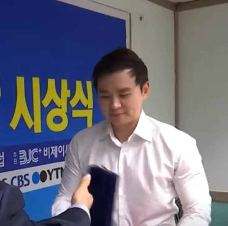 손령
