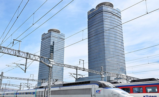 한국철도공사 (코레일)