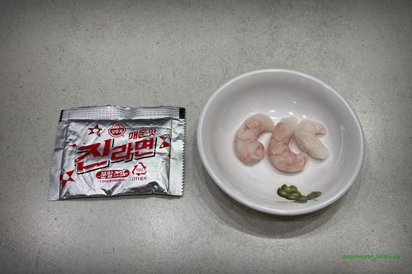 이마트 노브랜드 냉동 새우살(적새우살)(라면 부재료) 2023년 1~3월 새우 크기